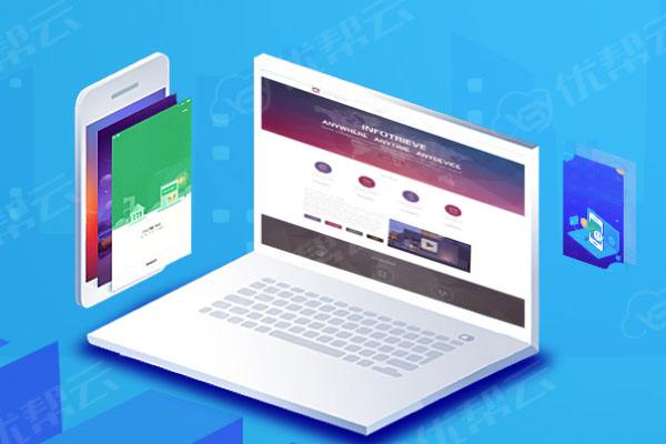 天水分析企业在网页设计中需要注意的几个常见问题